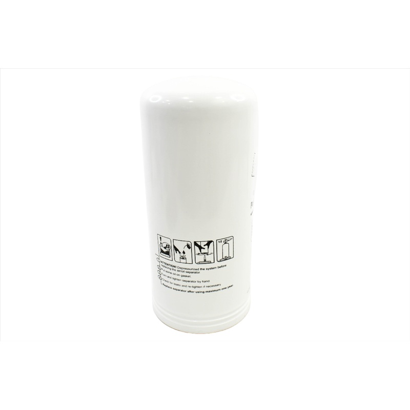 Ingersoll Rand Separator Element Replacement - 46645701