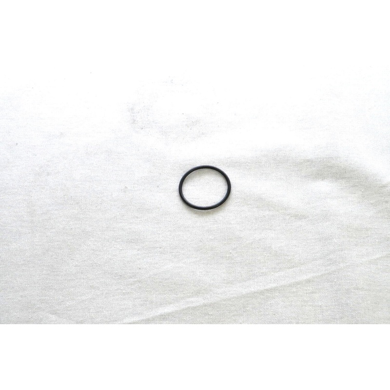 Ingersoll Rand O-Ring Replacement - 95025466