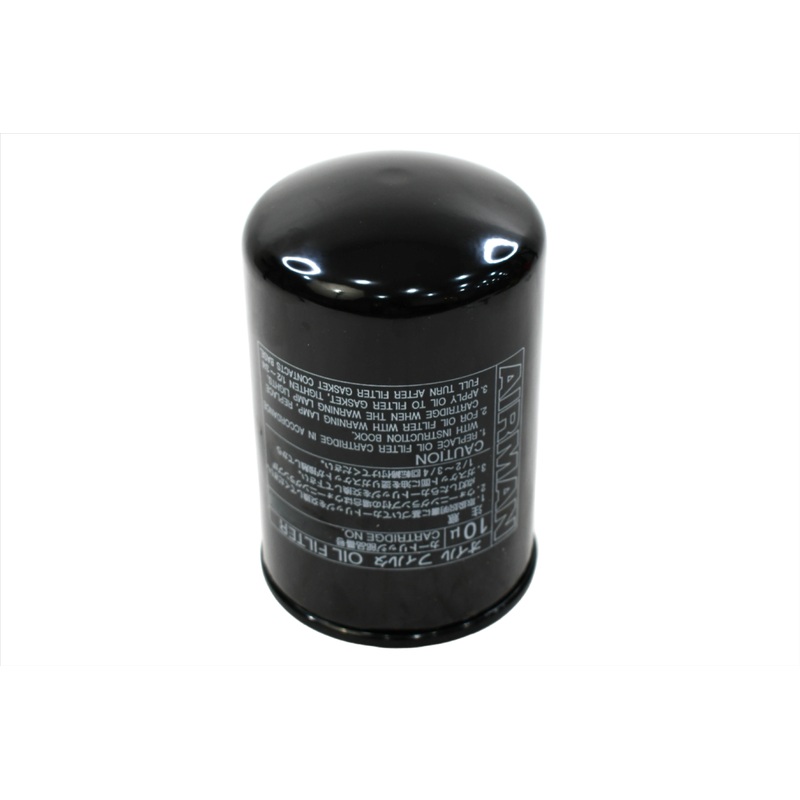 AIRMAN Oil Filter Replacement - 3743805501